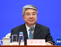 唐文弘部長助理出席國務院政策例行吹風會介紹中國（上海）自由貿(mào)易試驗區(qū)全面對接國際高標準經(jīng)貿(mào)規(guī)則試點成效及復制推廣有關情況
