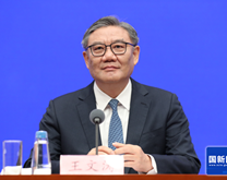 王文濤部長出席國新辦系列主題新聞發(fā)布會介紹“十四五”商務高質(zhì)量發(fā)展成就有關情況